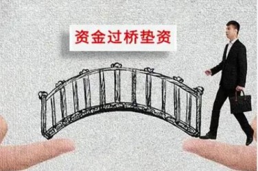 常州钟楼区4应急企业贷款快速审批助力企业发展